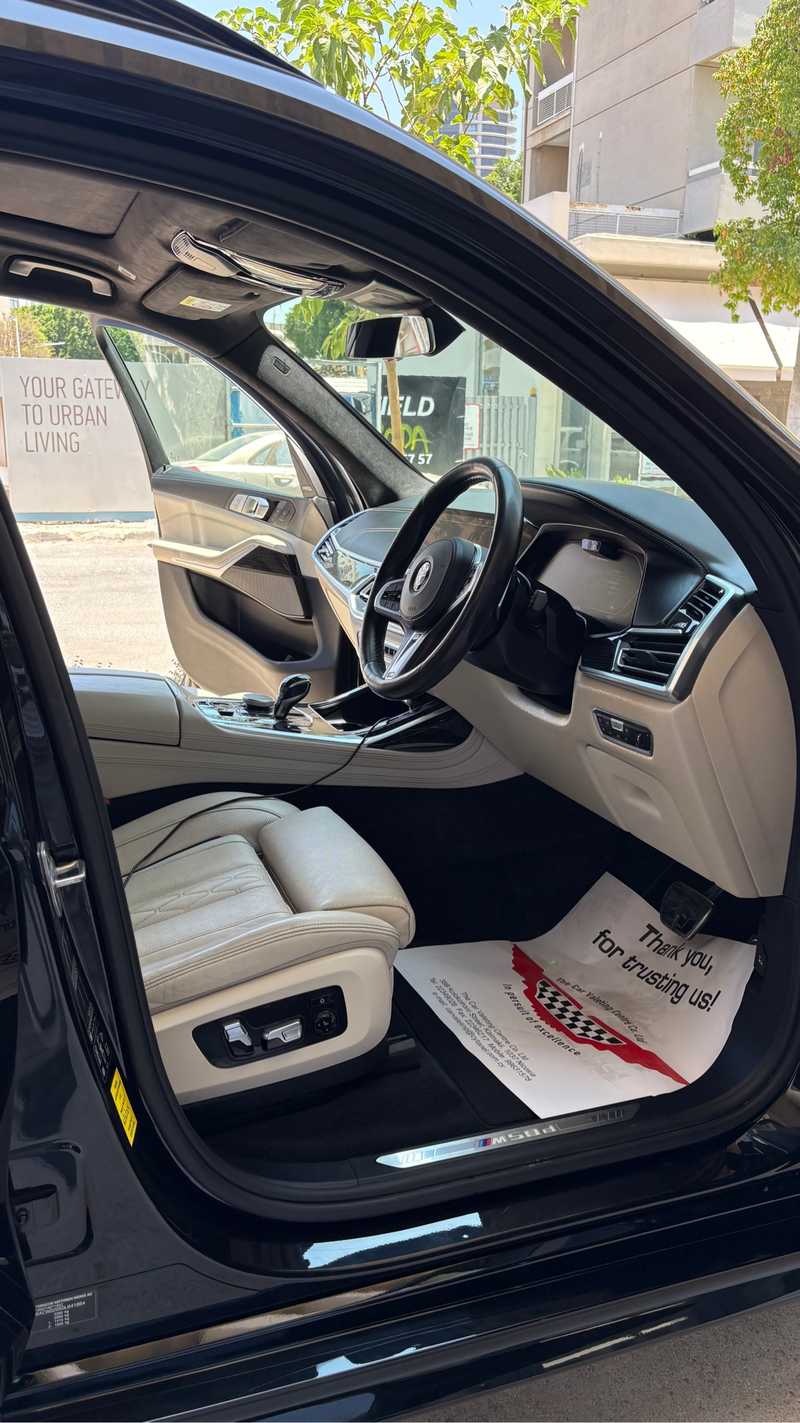 2020 BMW X7 3,0L 2020 Cyprus