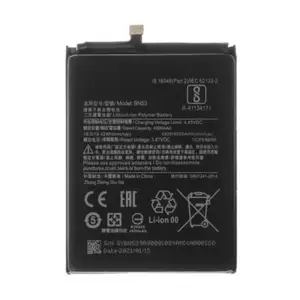 Battery-xiaomi-redmi-note-9-pro-4g-redmi-note-10-pro-4g-5020mah-bn53-oem, Limassol — Limassol - Agios Ioannis