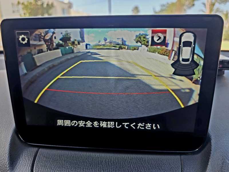 2022 Mazda 2 1,5L 2022 Cyprus