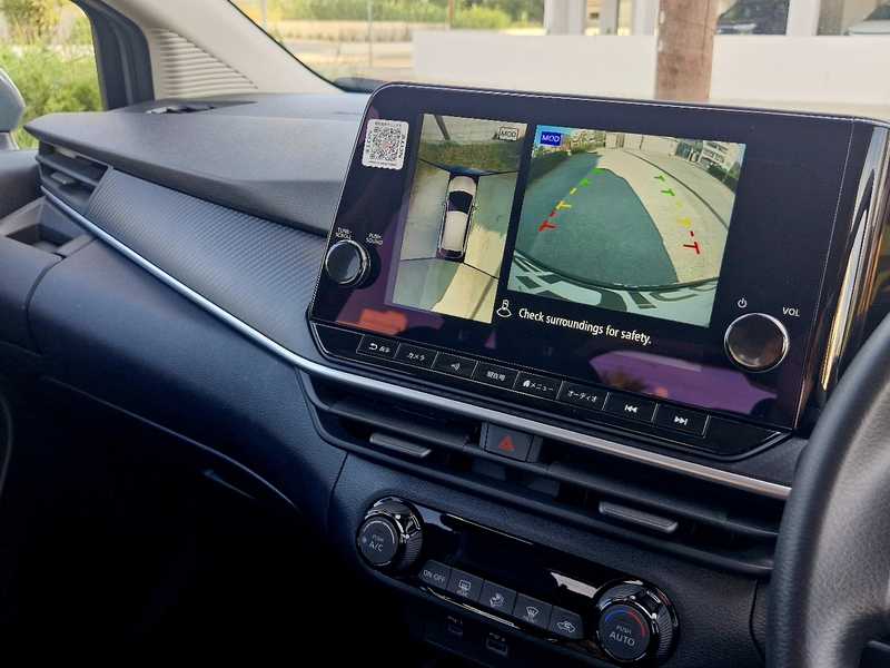 2023 Nissan Note 1,2L 2023 Cyprus