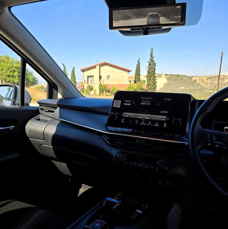 2023 Nissan Note e-Power 1,2L 2023 Cyprus