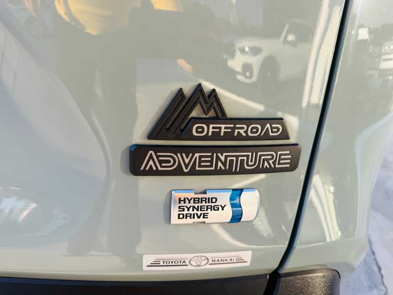 2023 Toyota RAV4 2,5L 2023 Cyprus