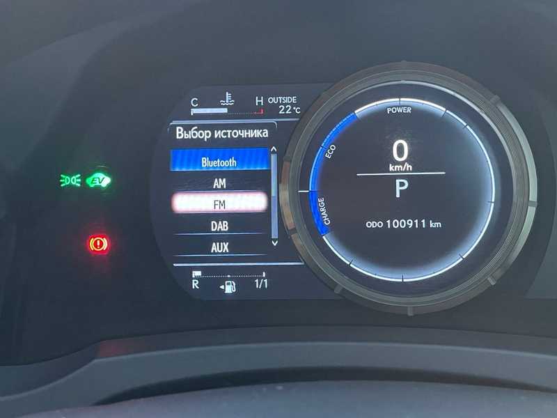 2015 Lexus IS 2,5L 2015 Cyprus