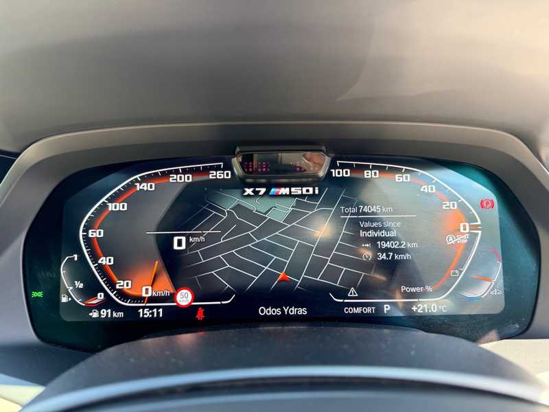 2022 BMW X7 4,4L 2022 Cyprus