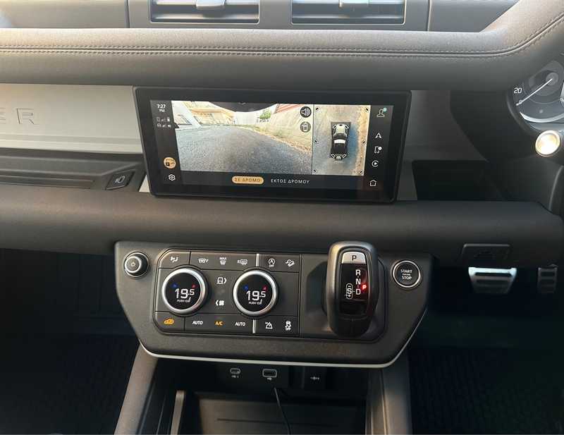 2023 Land Rover Defender 2,0L 2023 Cyprus