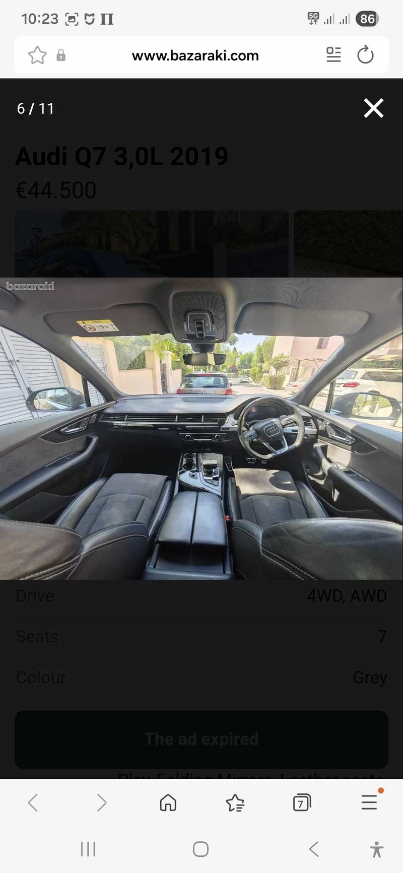 2020 Audi SQ7 3,0L 2020 Cyprus