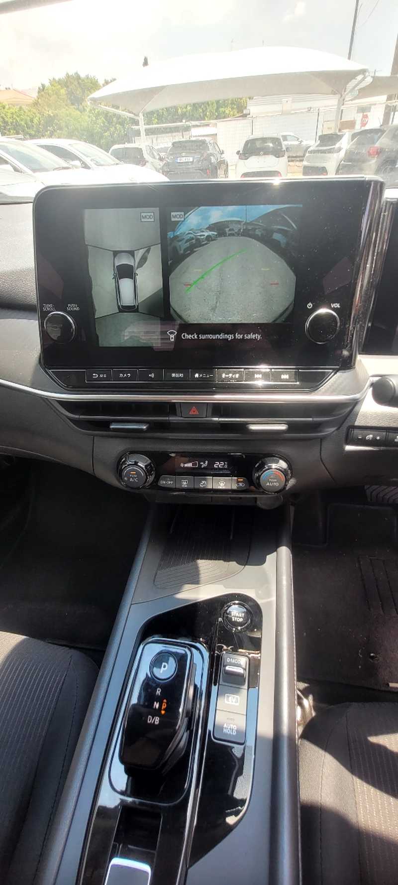 2023 Nissan Note e-Power 1,2L 2023 Cyprus
