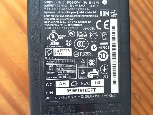 Asus laptop charger, Επαρχία Λεμεσού — Άγιος Τύχων Τουριστική Περιοχή