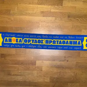 Apoel scarf, Επαρχία Λευκωσίας — Λευκωσία - Άγιος Αντώνιος