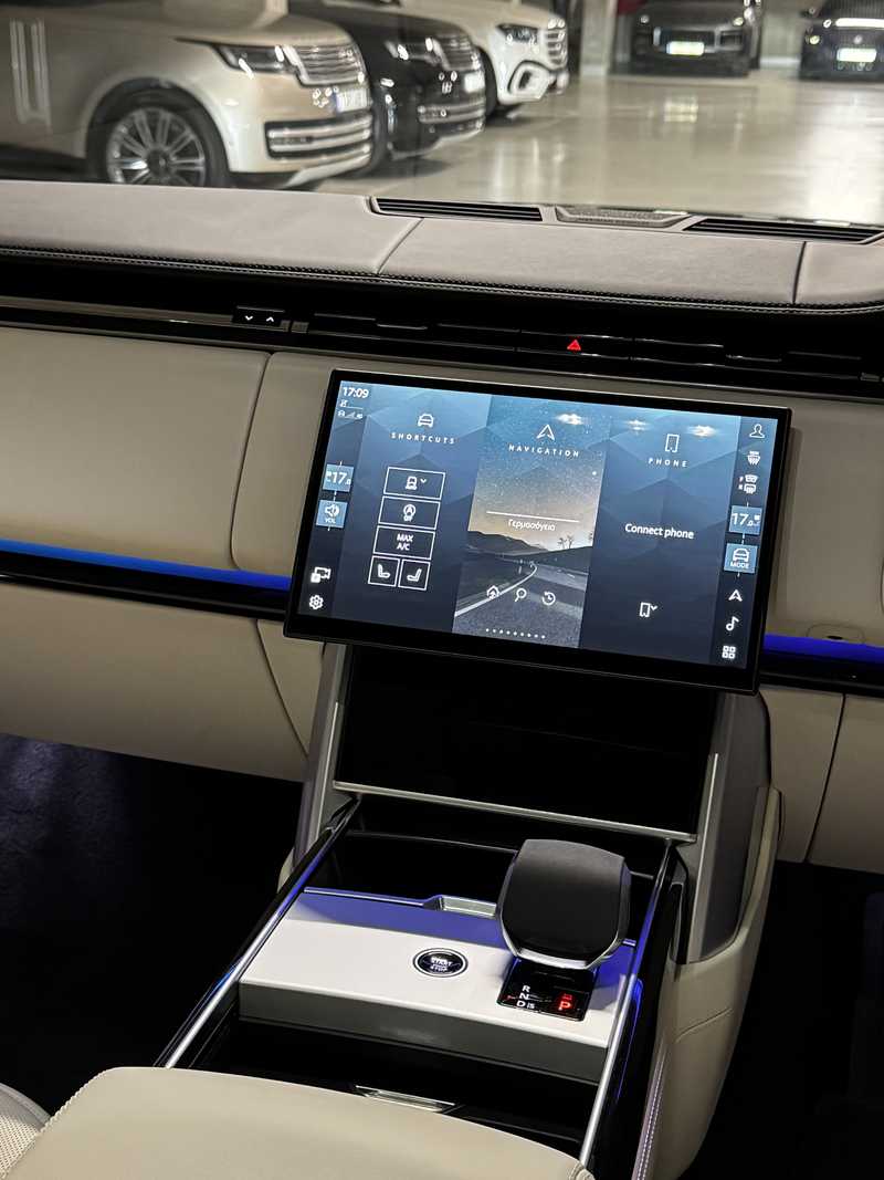 2023 Land Rover Range Rover 3,0L 2023 Cyprus