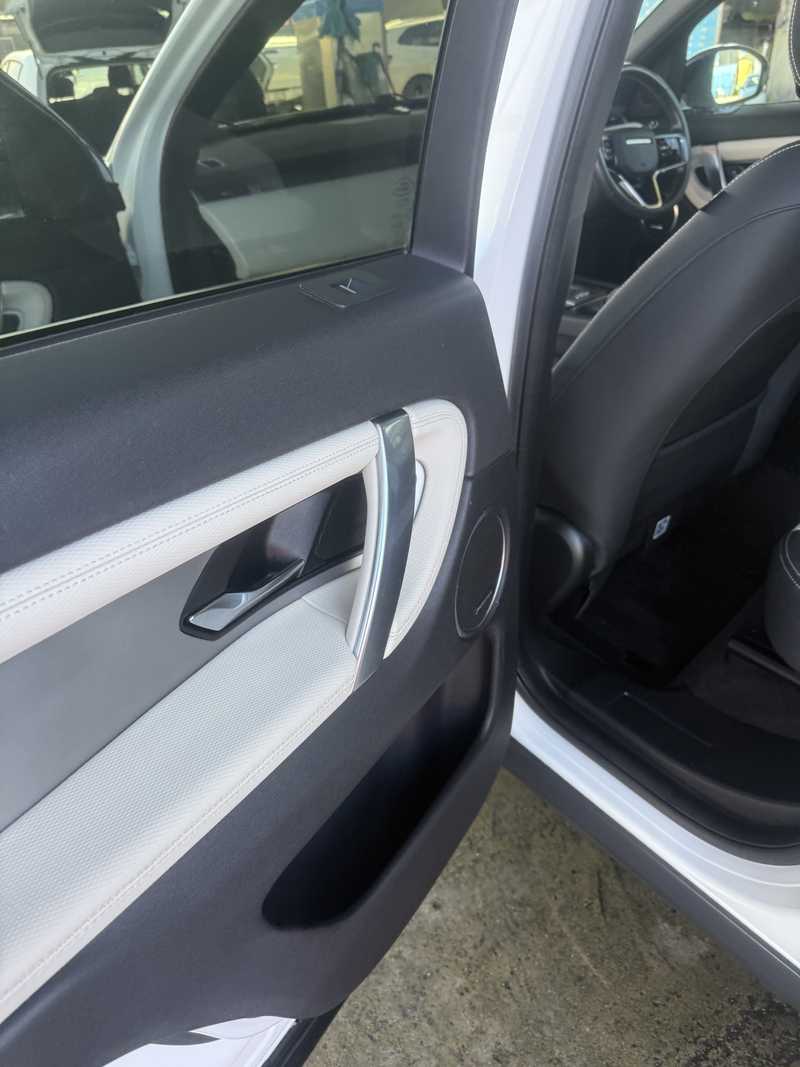 2023 Land Rover Discovery Sport 2,0L 2023 Cyprus
