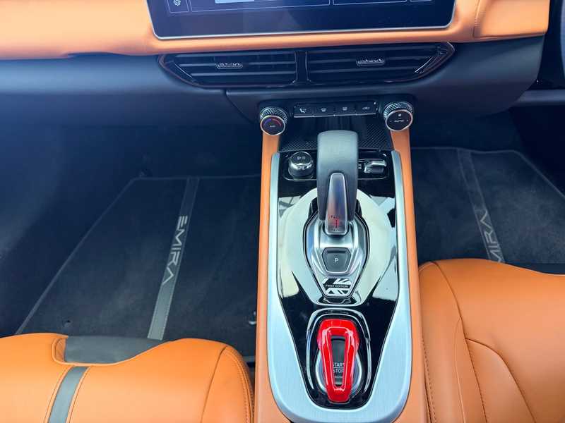 2024 Lotus Emira 2,0L 2024 Cyprus