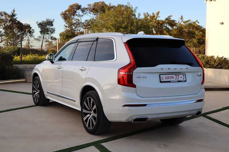 2022 Volvo XC90 2,0L 2022 Cyprus