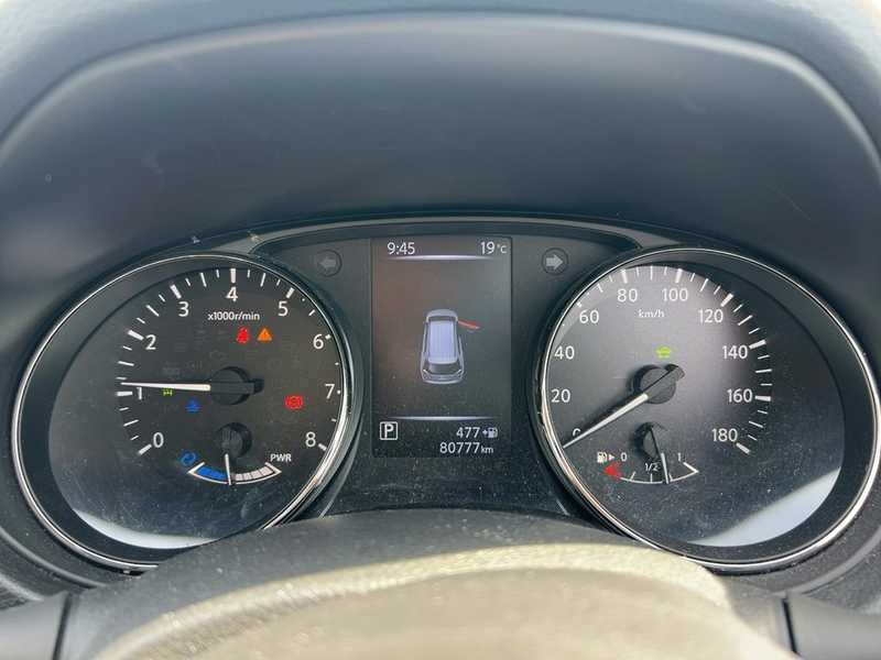 2021 Nissan X-Trail 2,0L 2021 Cyprus