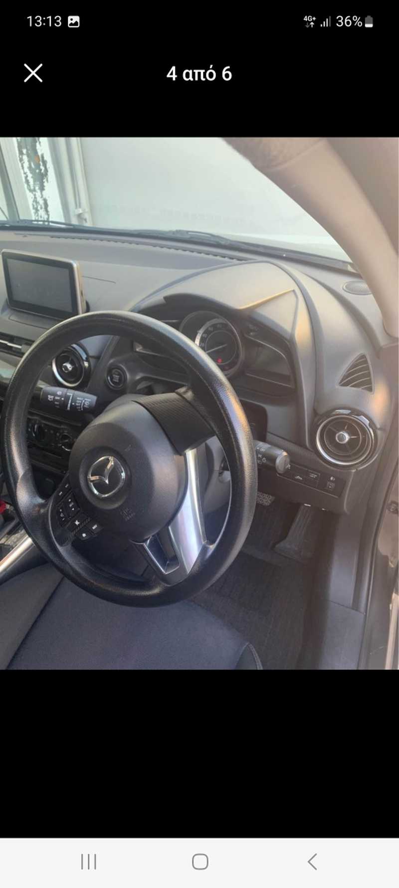 2016 Mazda Demio 1,5L 2016 Cyprus