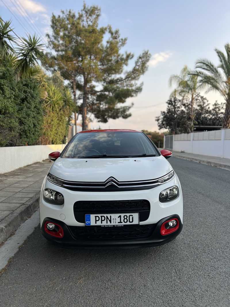 2019 Citroen C3 1,2L 2019 Cyprus