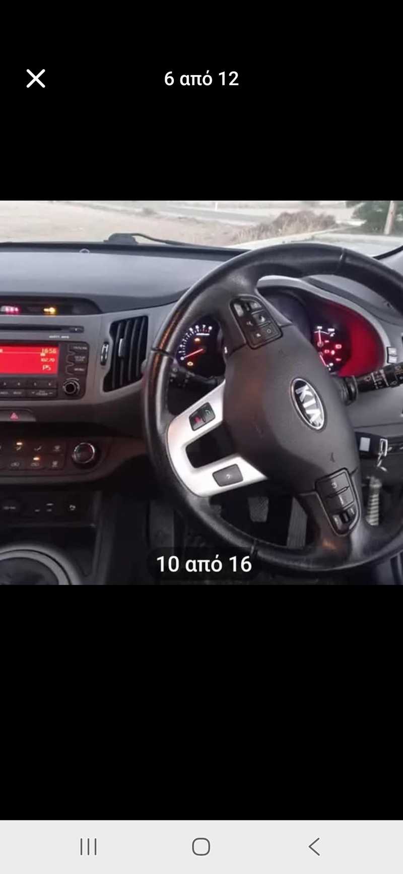 2016 KIA Sportage 1,6L 2016 Cyprus