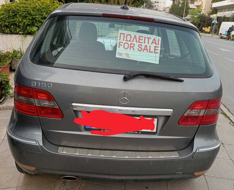 2008 Mercedes-Benz B-Class 1,5L 2008 Cyprus