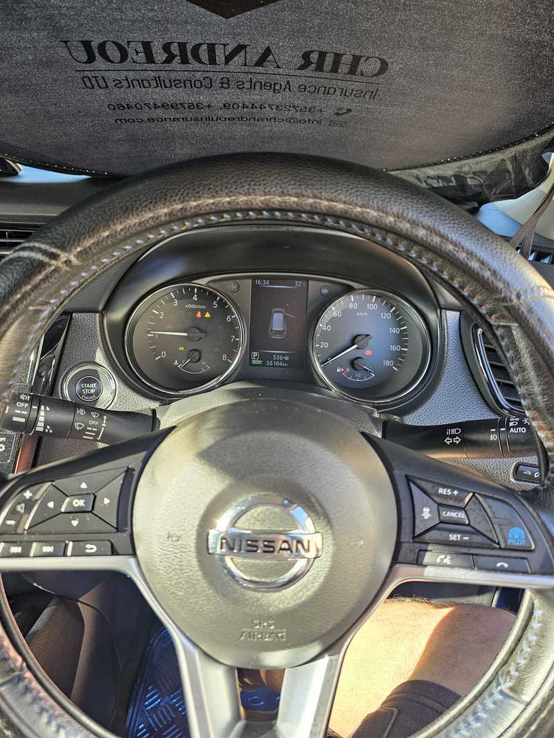 2021 Nissan X-Trail 2,0L 2021 Cyprus