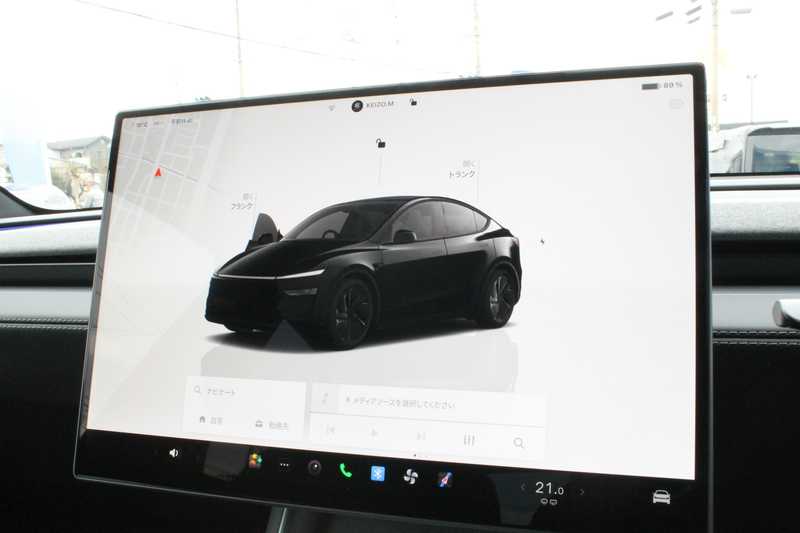 2026 Tesla Model Y Electric 2026 Cyprus