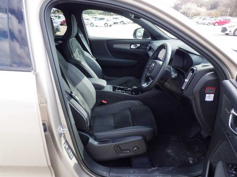 2023 Volvo XC40 2,0L 2023 Cyprus
