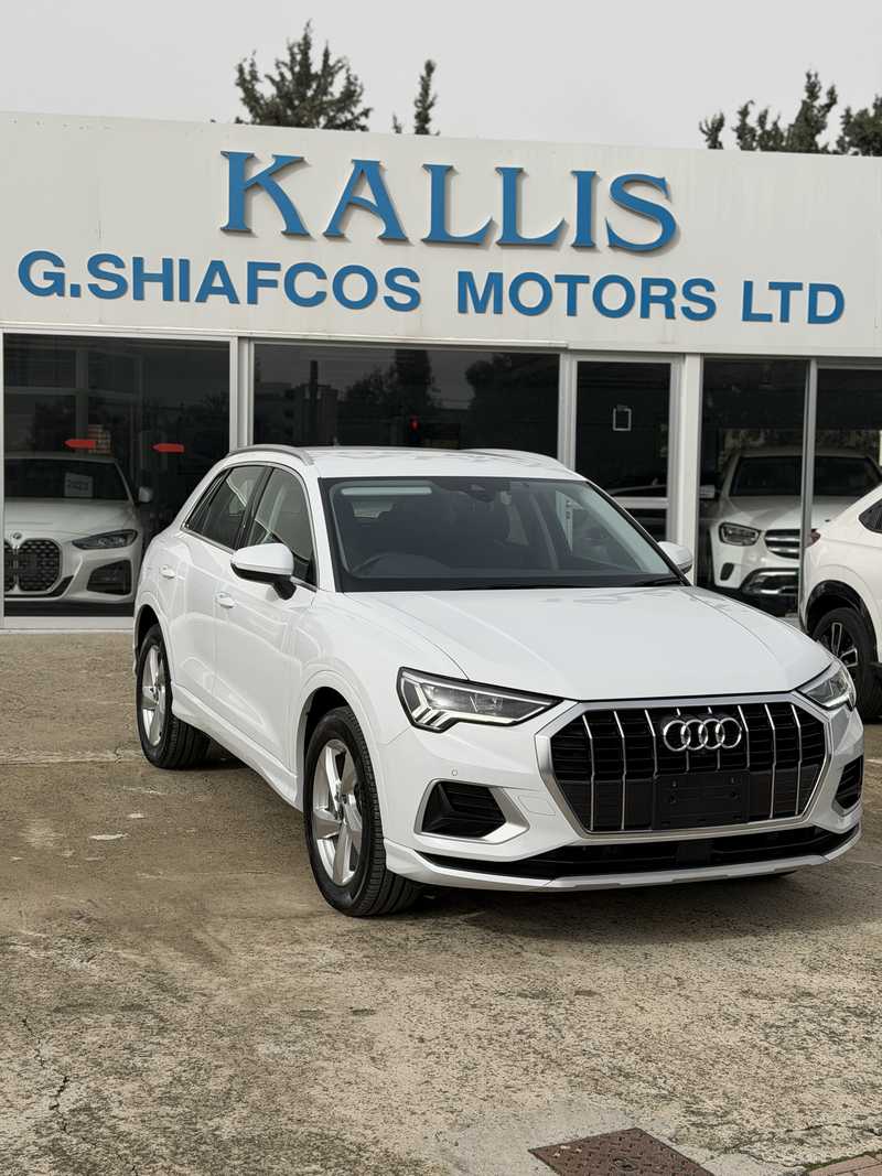 Audi Q3 1,5L 2023