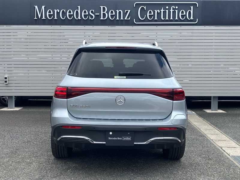 2024 Mercedes-Benz EQB Electric 2024 Cyprus