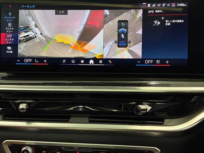 2024 BMW X6 4,4L 2024 Cyprus
