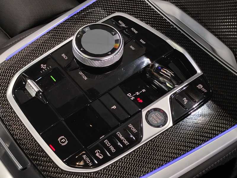 2023 BMW X7 4,4L 2023 Cyprus