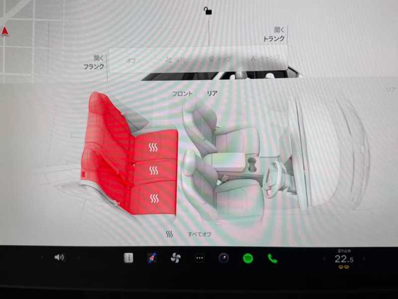 2022 Tesla Model Y Electric 2022 Cyprus