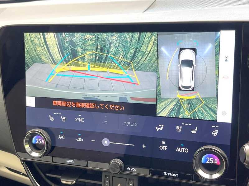 2025 Lexus NX 2,5L 2025 Cyprus