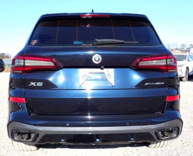 2023 BMW X5 3,0L 2023 Cyprus