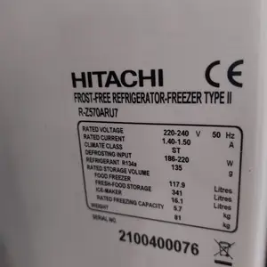 Ψυγειοκαταψύκτης hitachi r-z570aru7 frost-free / no frostπεριγραφήψυγείο, Nicosia — Strovolos - Agios Vasileios