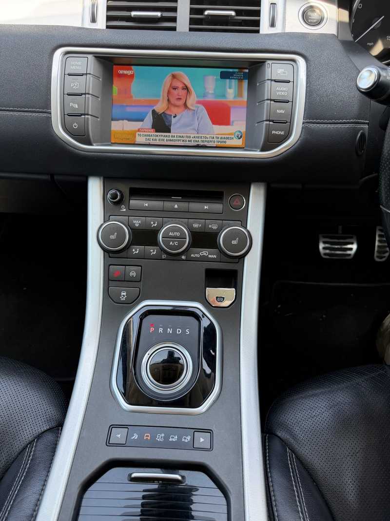 2014 Land Rover Range Rover Vogue 2,2L 2014 Cyprus