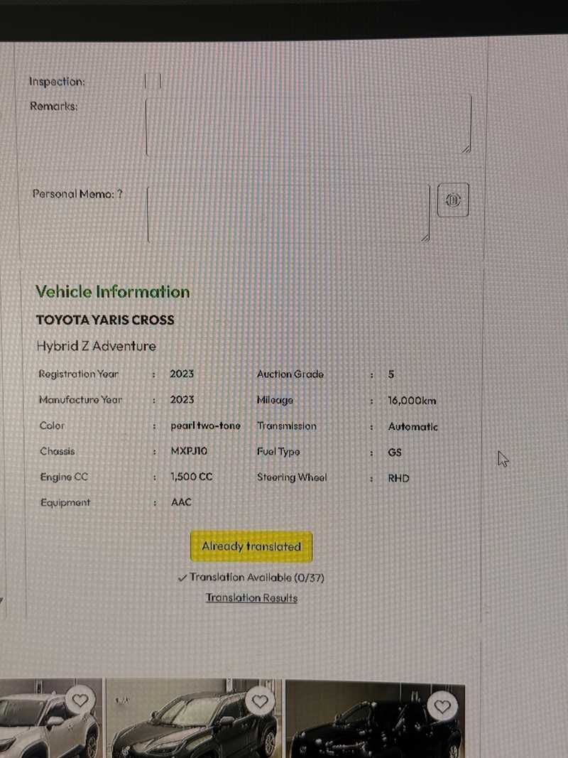 2023 Toyota Yaris Cross 1,5L 2023 Cyprus