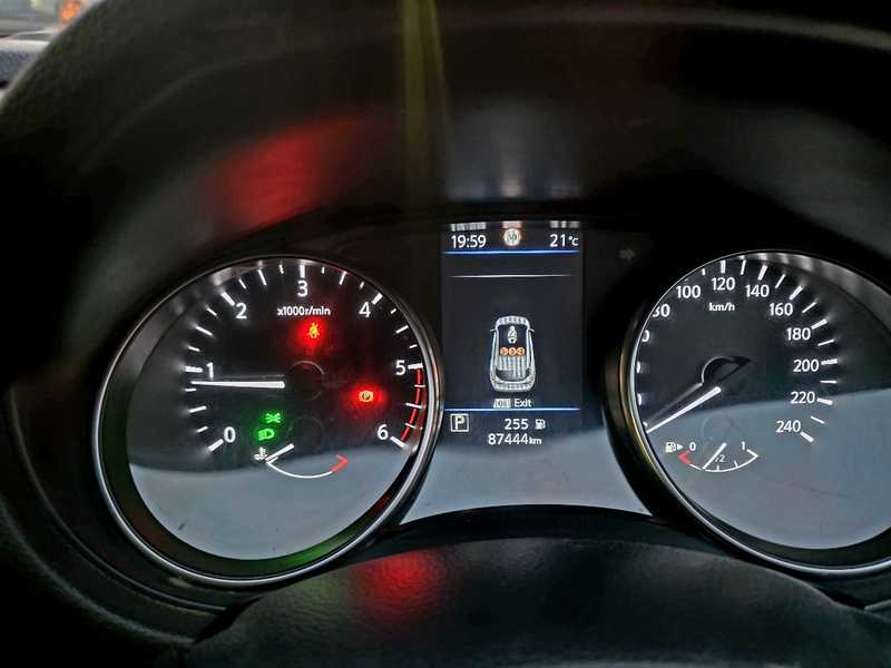 2021 Nissan Qashqai 1,6L 2021 Cyprus