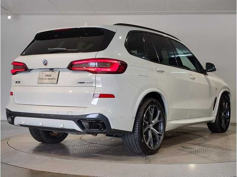 2023 BMW X5 3,0L 2023 Cyprus