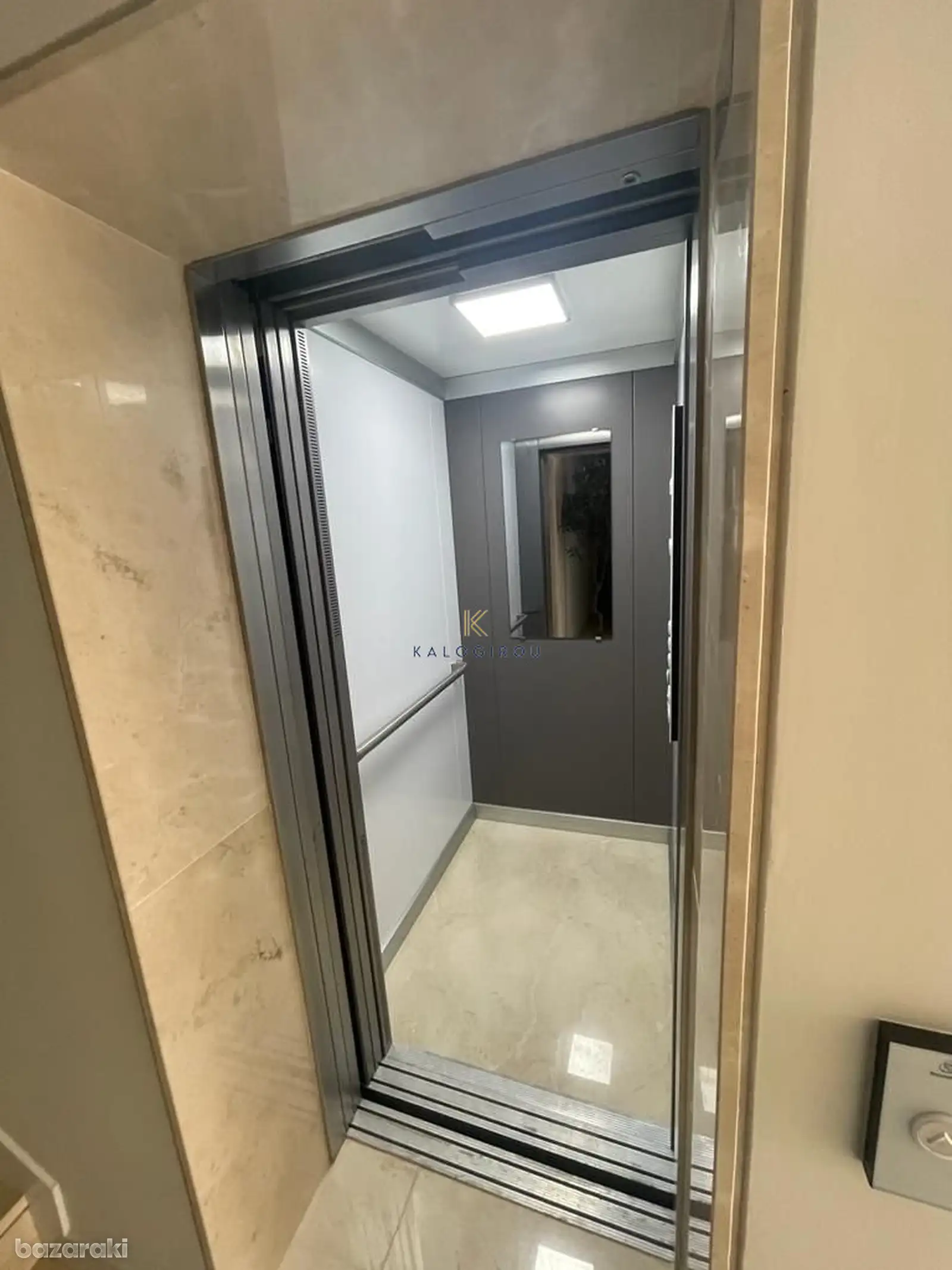 House, 4 bedrooms — 11