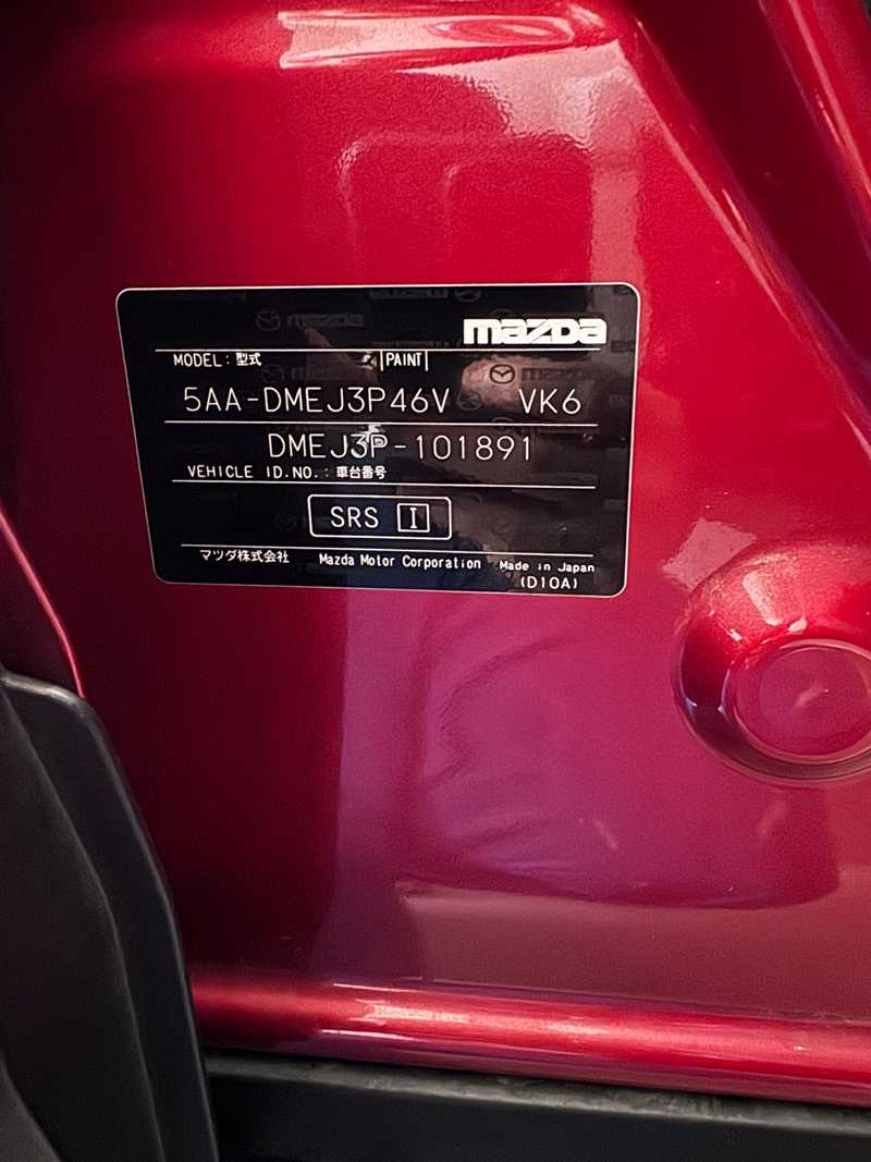 2022 Mazda CX-30 2,0L 2022 Cyprus