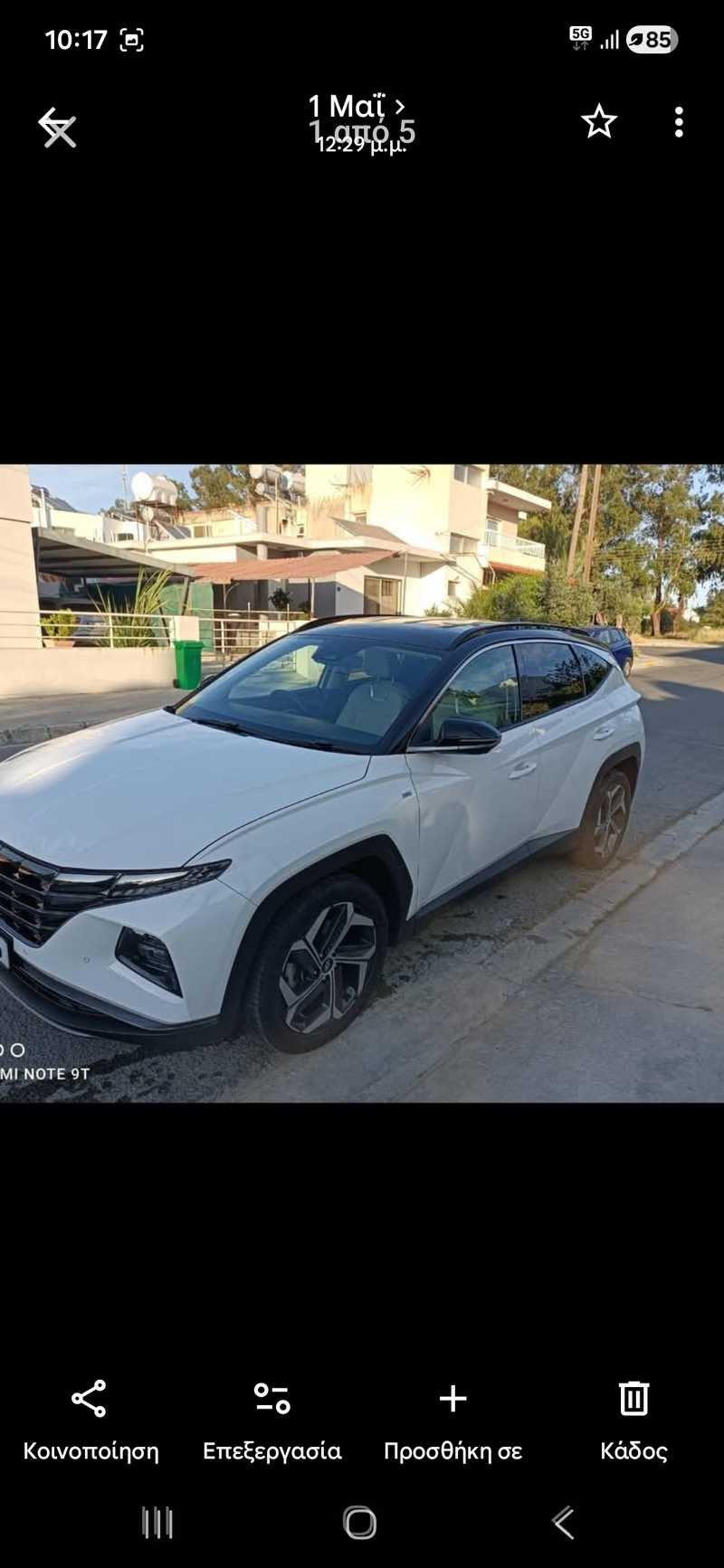 2021 Hyundai Tucson 1,6L 2021 Cyprus