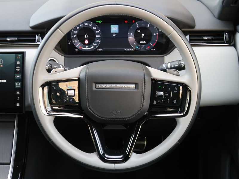 2024 Land Rover Range Rover Velar 2,0L 2024 Cyprus