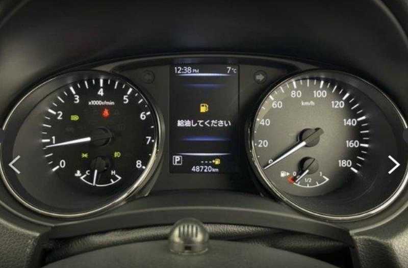 2021 Nissan X-Trail 2,0L 2021 Cyprus