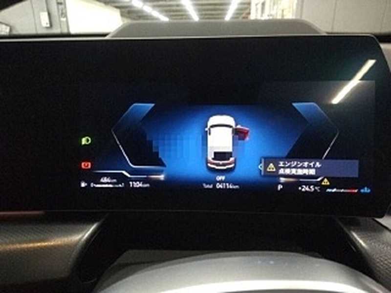 2024 BMW X2 2,0L 2024 Cyprus