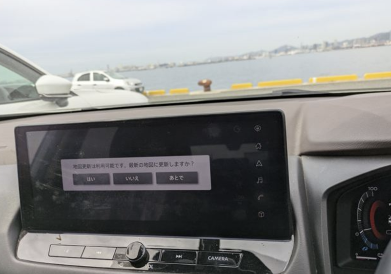 2022 Nissan X-Trail 1,5L 2022 Cyprus
