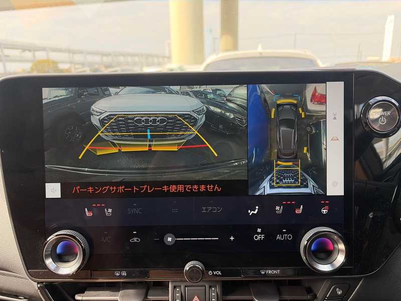 2023 Lexus NX 2,5L 2023 Cyprus