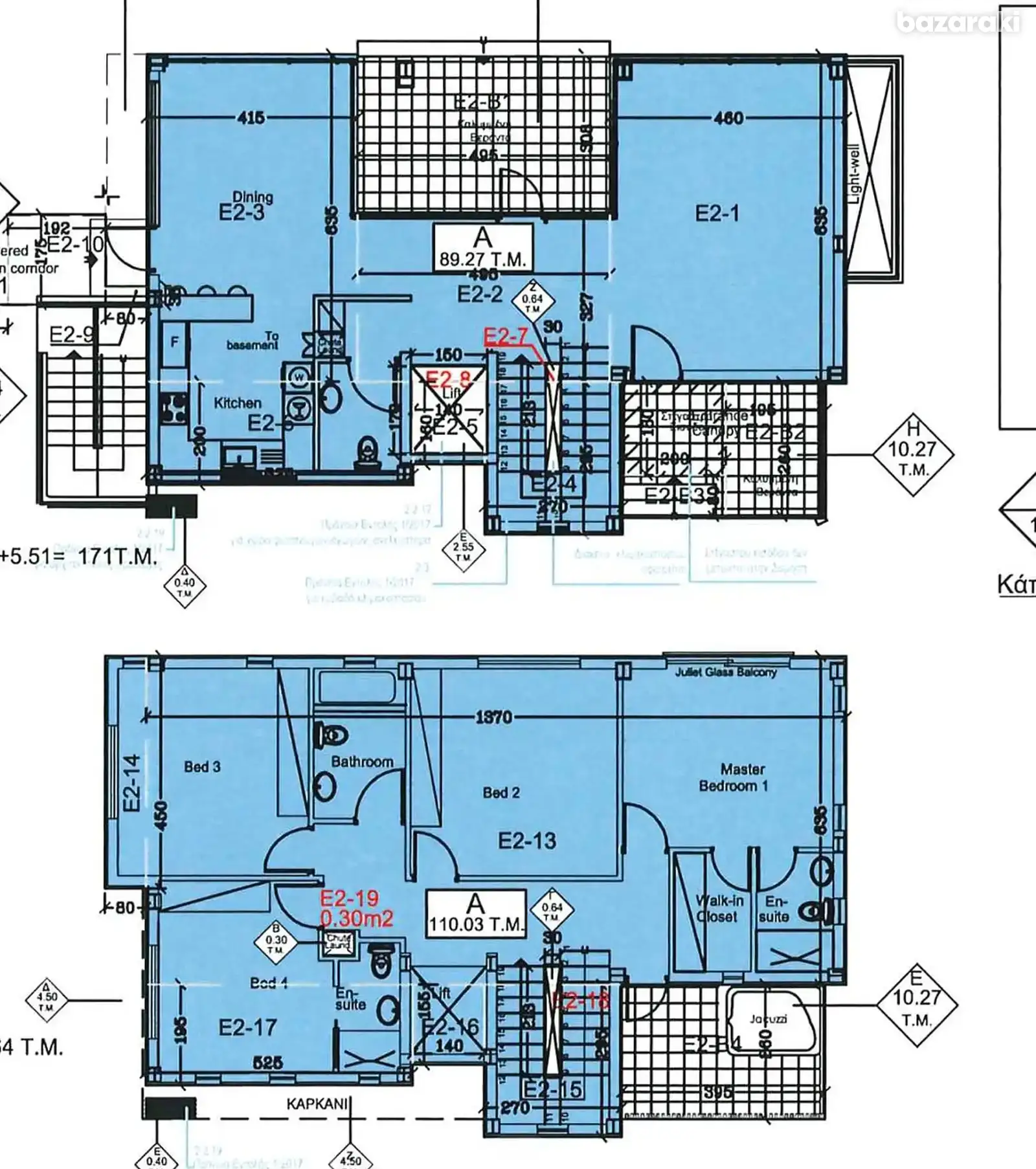 Villa, 5 bedrooms — 12