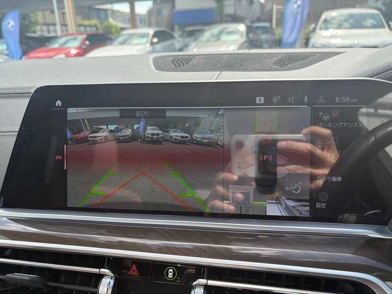 2023 BMW X5 3,0L 2023 Cyprus