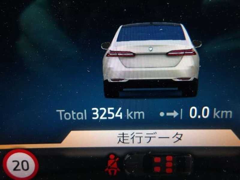 2024 BMW i5 Electric 2024 Cyprus