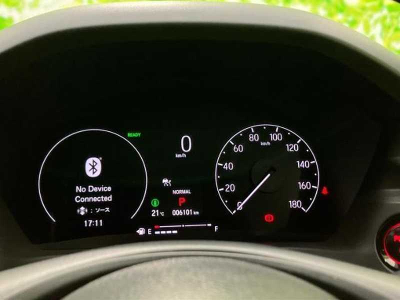 2024 Honda Vezel 1,5L 2024 Cyprus