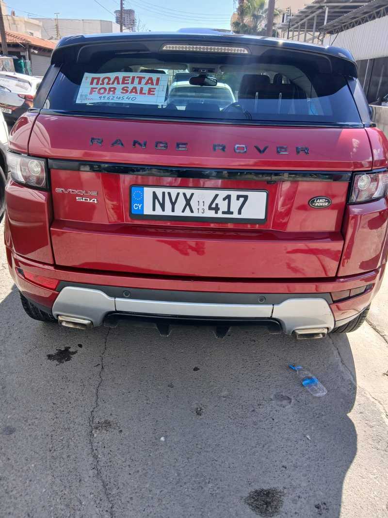 2014 Land Rover Range Rover Evoque 2,0L 2014 Cyprus